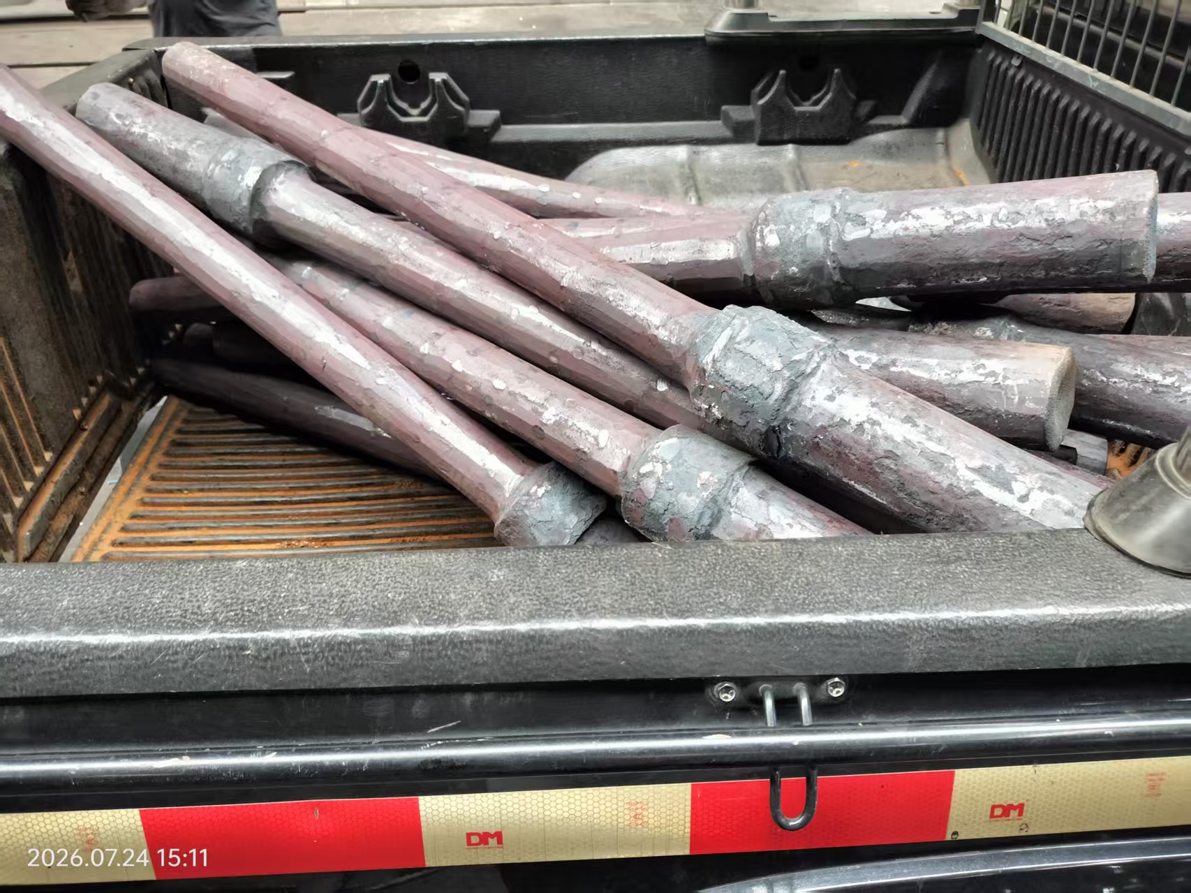 Forgings: Ang Core Supporting Force sa Maramihang Larangan